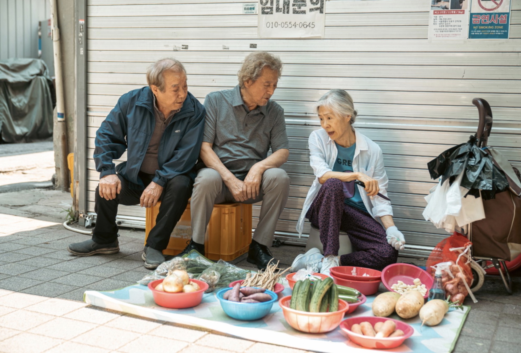 영화 사람과 고기 홈페이지 기본 사진